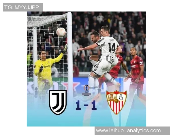 欧联杯精彩对决多特蒙德与尤文图斯战成平局神奇扑救引发全场欢呼