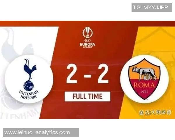 德甲热刺逆转里昂补时绝杀引发争议判罚全场沸腾