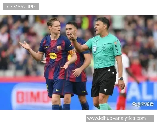 足总杯激战巴萨大胜巴黎圣日耳曼红牌事件引发全场热议与争议